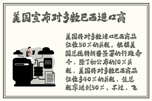 成品app哪个好看
