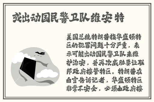 腿长大点就能吃到扇贝了