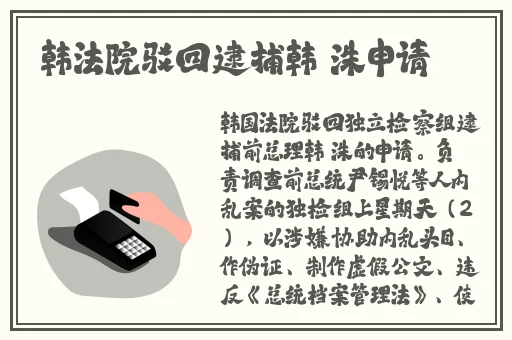 精产国品一二三产品在哪